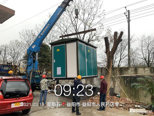 益阳人民药店10KV配电工程