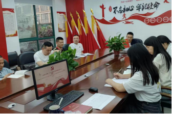 汇捷电力党支部：五月主题党日活动暨发展对象推优大会顺利召开