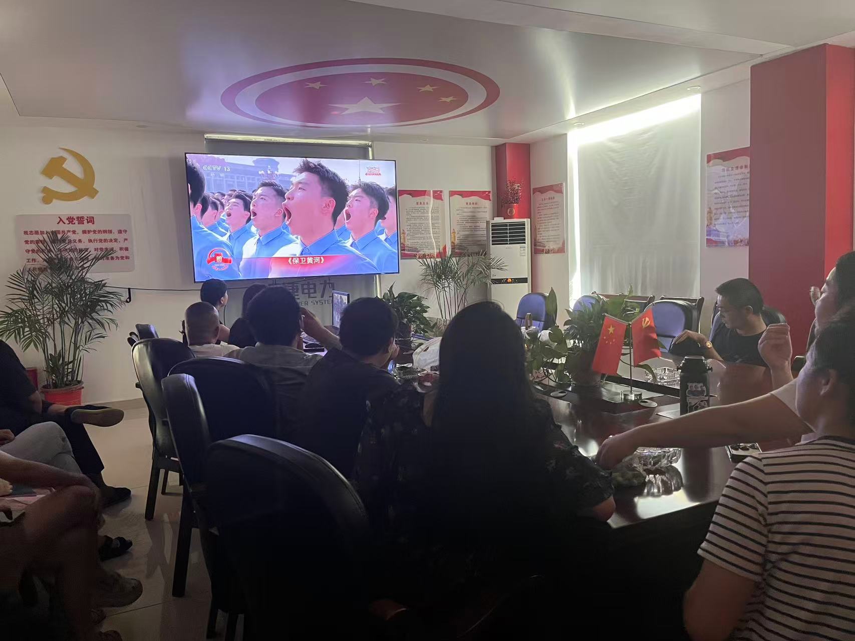 新闻动态 新闻动态